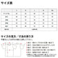 5.6オンス ロングスリーブTシャツ