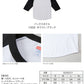 5.6オンス ラグラン 3/4スリーブ Tシャツ