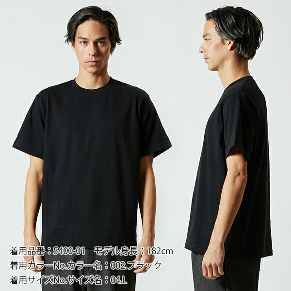 5.0オンス ユニバーサルフィットTシャツ