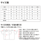 5.0オンス ユニバーサルフィットTシャツ