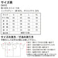 5.6オンス ビッグシルエチEƒˆ TシャチEクルーネック