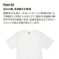 6.2オンス プレミアム Tシャツ