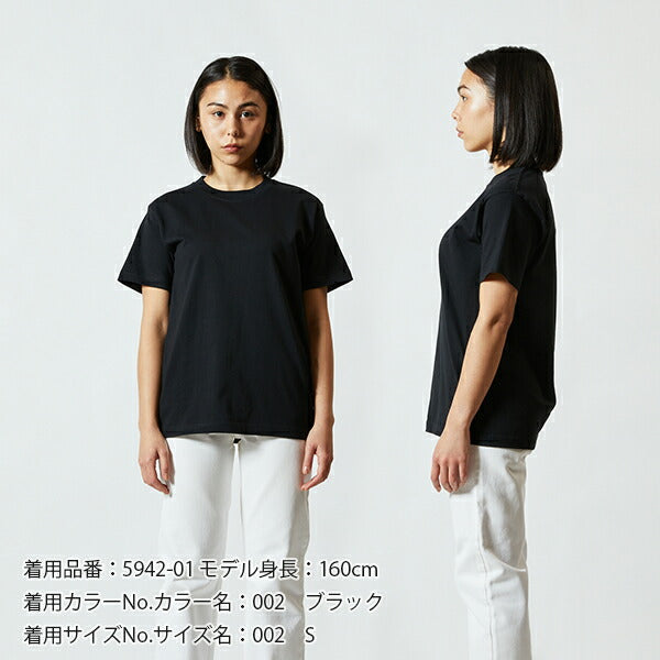 6.2オンス プレミアム Tシャツ