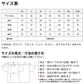 6.2オンス プレミアム Tシャツ