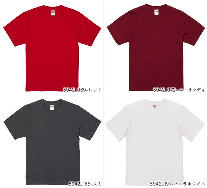 6.2オンス プレミアム Tシャツ