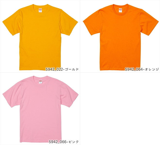 6.2オンス プレミアム Tシャツ