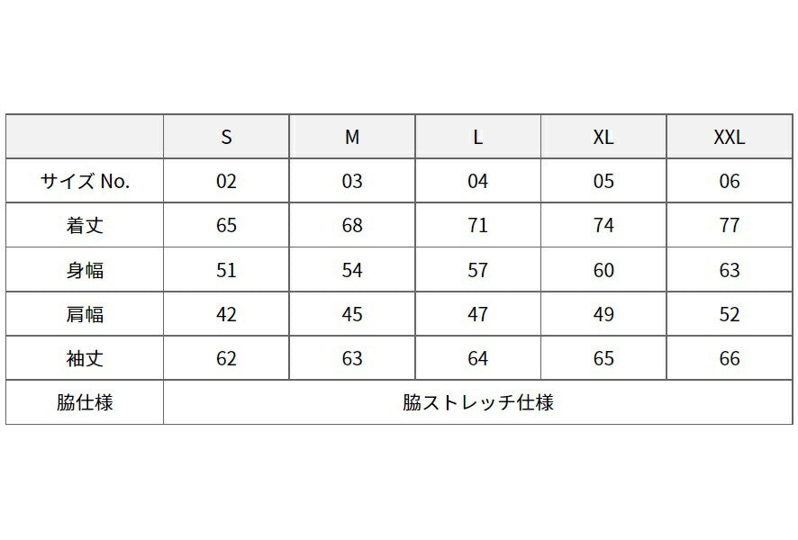 マイクロリップストップ フードイン ジャケット（裏フリース）