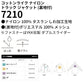 コットンライク ナイロン トラック ジャケット 裏地付