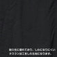 コットンライク ナイロン アノラック パーカ（一重）