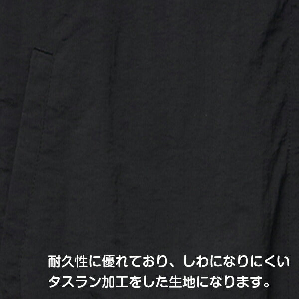 コットンライク ナイロン アノラック パーカ（一重）