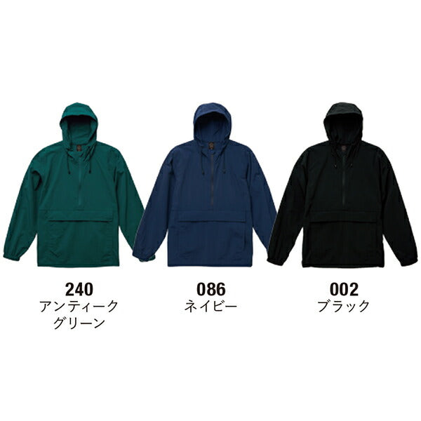 コットンライク ナイロン アノラック パーカ（一重）
