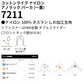 コットンライク ナイロン アノラック パーカ（一重）