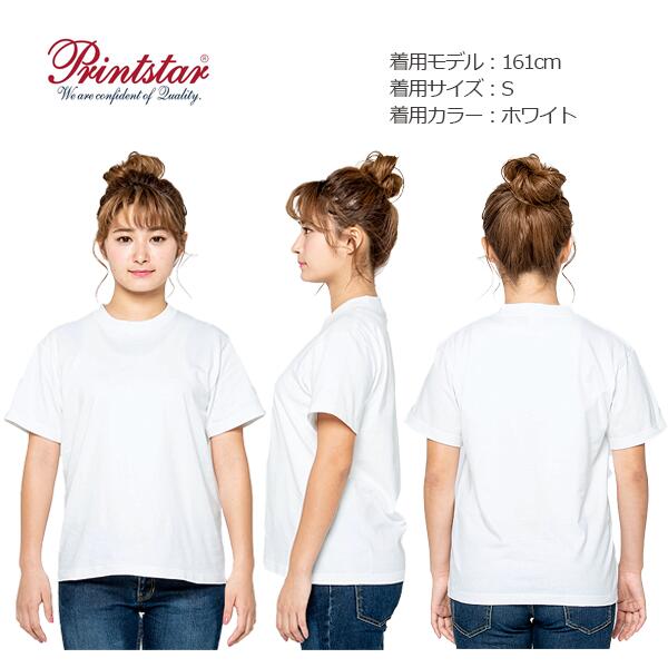 7.4オンス スーパーヘビーTシャツ
