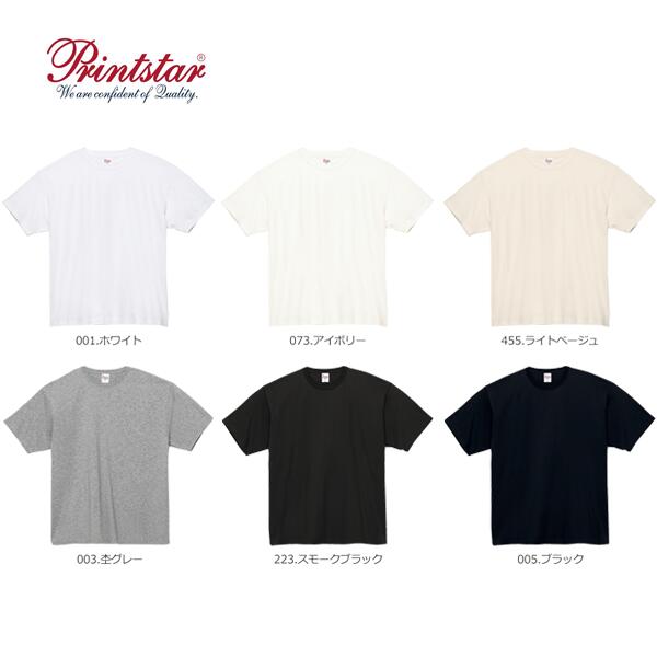 7.4オンス スーパーヘビーTシャツ