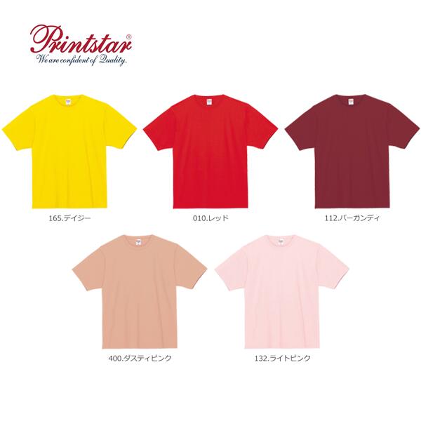 7.4オンス スーパーヘビーTシャツ