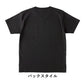 オープンエンドマックスウエイトポケットTシャツ