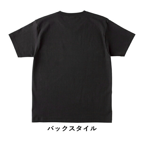 オープンエンドマックスウエイトポケットTシャツ