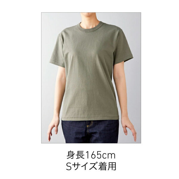 オープンエンドバインダーネックTシャツ