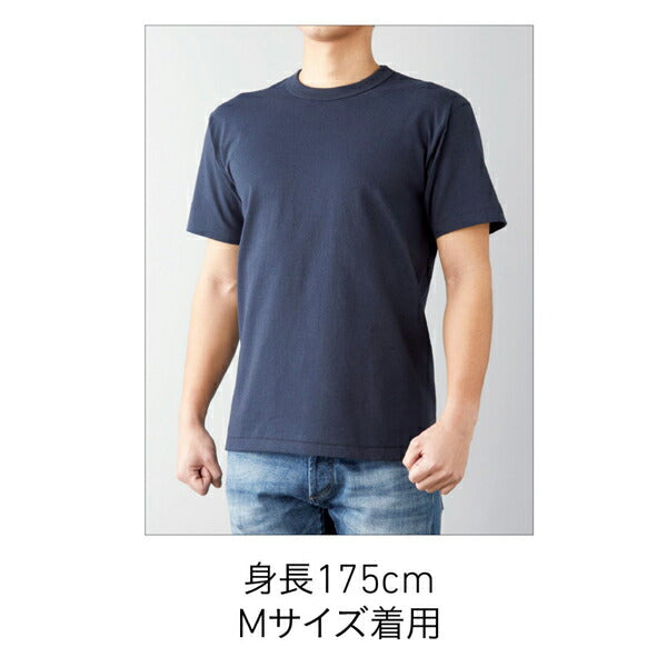 オープンエンドバインダーネックTシャツ