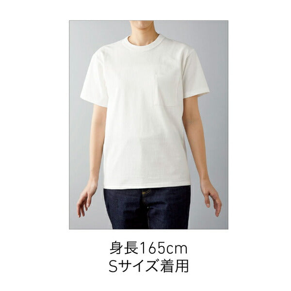 オープンエンドバインダーネックポケットTシャツ