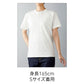 オープンエンドヘンリーネックTシャツ