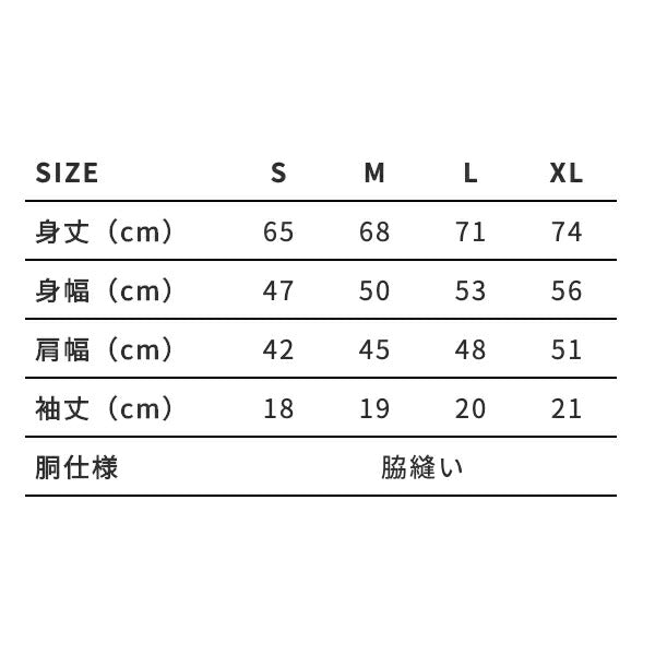 ポケットTシャツ