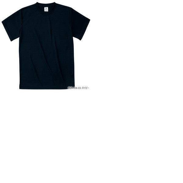 ファイバードライTシャツ