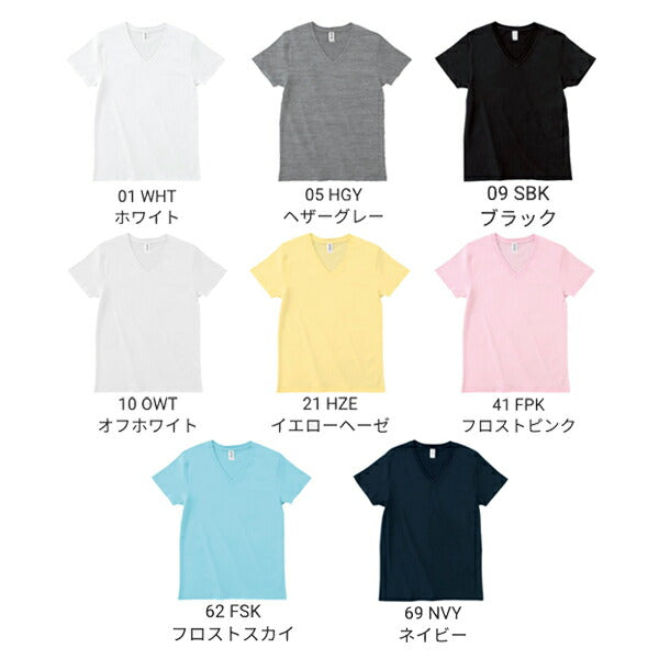 スリムフィットVネックTシャツ