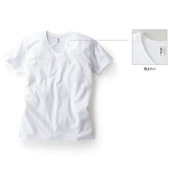 スリムフィットUネックTシャツ