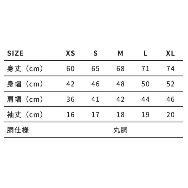 スリムフィットVネックTシャツ