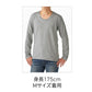 スリムフィット UネックロングスリーブTシャツ