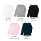 スリムフィット VネックロングスリーブTシャツ
