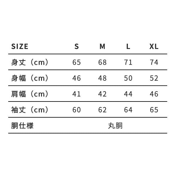 スリムフィット VネックロングスリーブTシャツ