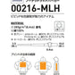 8.4オンス フーデッドライトパーカー