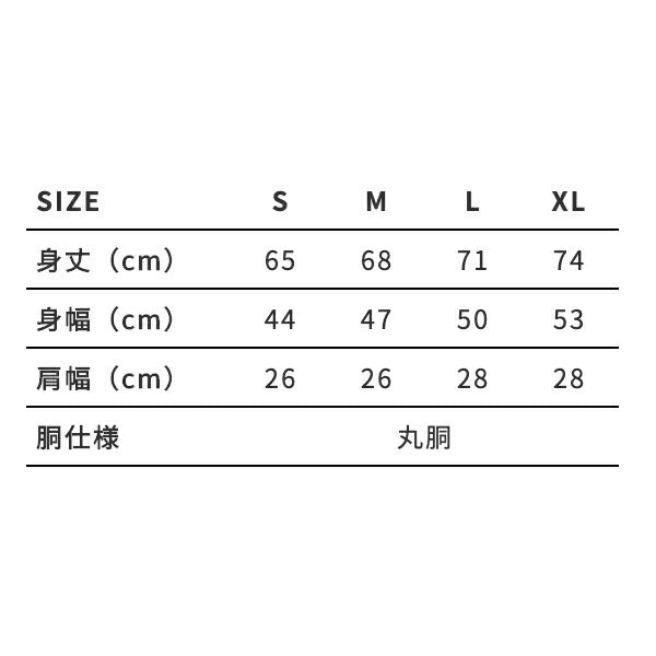 タンクトップ