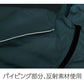 長袖スポーツジャケット ジャンパー 無地 メンズ レディース XS S M L XL 2XL 黒 ブラック ネイビー 白 ホワイト 赤 レッド オレンジ ピンク バーガンディ 緑 グリーン 青 ブルー ターコイズ ライム 黄緑 00061-RSJ Printstar スポーツジャケット