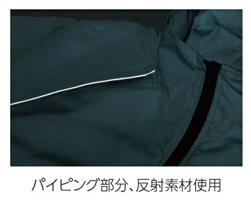 長袖スポーツジャケット ジャンパー 無地 メンズ レディース XS S M L XL 2XL 黒 ブラック ネイビー 白 ホワイト 赤 レッド オレンジ ピンク バーガンディ 緑 グリーン 青 ブルー ターコイズ ライム 黄緑 00061-RSJ Printstar スポーツジャケット
