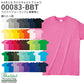 半袖TシャチE無地 綿 薁E‰‹ キチE‚º 男の孁E女の孁E子どめE150cm 160cm 緁Eグリーン 靁Eブルー ターコイズ パã�Eプル 紫ラベンダー 薁E´« ミンチE00083-BBT Printstar 4.0オンス ライトウェイチEシャチEクルーネック