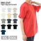 半袖TシャチE無地 綿 メンズ レチE‚£ース XXL XXXL 大きいサイズ グレー 黁EブラチE‚¯ ネイビã�E 白tシャチEホワイチEチャコール アイボリー ナチュラル 生æ�EりアチE‚·ュ インチE‚£ゴ 00085-CVT Printstar 5.6オンス ヘビーウェイチEシャチEクルーネック