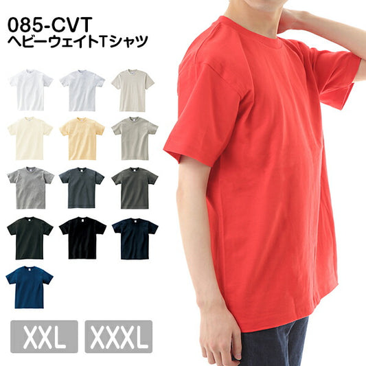 半袖TシャチE無地 綿 メンズ レチE‚£ース XXL XXXL 大きいサイズ グレー 黁EブラチE‚¯ ネイビã�E 白tシャチEホワイチEチャコール アイボリー ナチュラル 生æ�EりアチE‚·ュ インチE‚£ゴ 00085-CVT Printstar 5.6オンス ヘビーウェイチEシャチEクルーネック