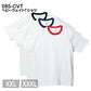 半袖Tシャツ 無地 綿 メンズ レディース XXL XXXL 大きいサイズ 黒 ブラック ネイビー 白tシャツ ホワイト 赤 レッド コンビカラー バイカラー 00085-CVT Printstar 5.6オンス ヘビーウェイトTシャツ
