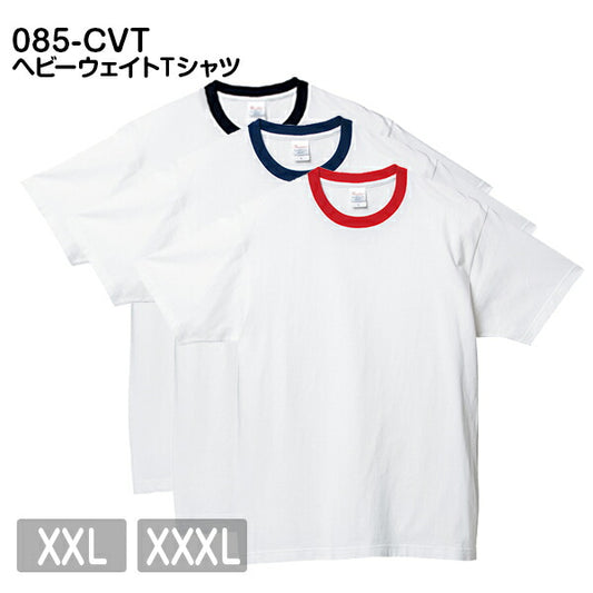 半袖Tシャツ 無地 綿 メンズ レディース XXL XXXL 大きいサイズ 黒 ブラック ネイビー 白tシャツ ホワイト 赤 レッド コンビカラー バイカラー 00085-CVT Printstar 5.6オンス ヘビーウェイトTシャツ