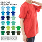 5.6オンス ヘビーウェイトTシャツ