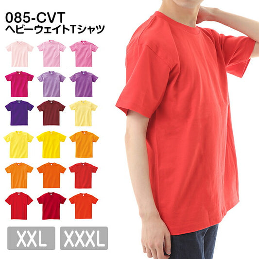 半袖TシャチE無地 綿 メンズ レチE‚£ース XXL XXXL 大きいサイズ 赤 レチEƒ‰ オレンジ ピンク バã�EガンチE‚£ 黁E‰² イエロー パã�Eプル 紫ラベンダー 薁E´« 00085-CVT Printstar 5.6オンス ヘビーウェイチEシャチEクルーネック