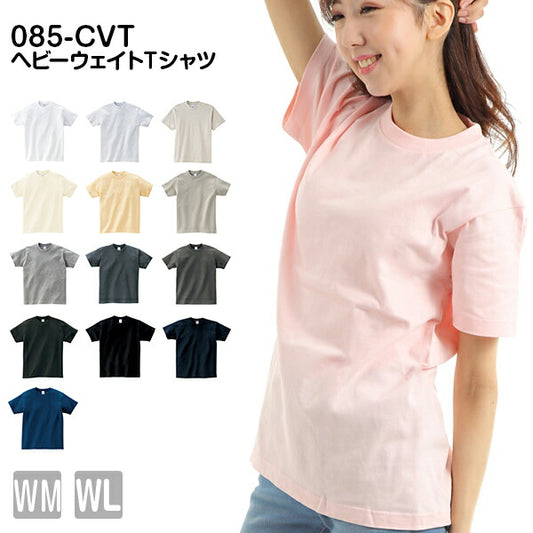 半袖Tシャツ 無地 レディース WM WL グレー 黒 ブラック ネイビー 白tシャツ ホワイト チャコール アイボリー ナチュラル 生成りアッシュ インディゴ 00085-CVT Printstar 5.6オンス ヘビーウェイトTシャツ クルーネックor