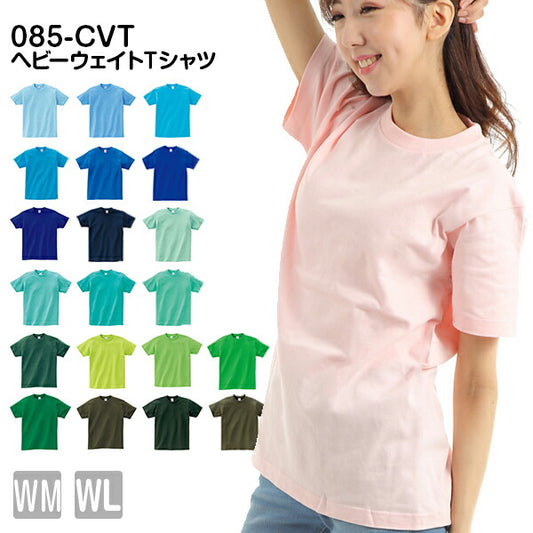半袖TシャチE無地 綿 レチE‚£ース WM WL 緁Eグリーン 靁Eブルー サチE‚¯ス ターコイズ ライム 黁E·�EオリーチEミンチE00085-CVT Printstar 5.6オンス ヘビーウェイチEシャチEクルーネックor