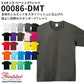 半袖TシャチE無地 綿 メンズ レチE‚£ース XS S M L XL ネイビã�E 赤 レチEƒ‰ オレンジ ピンク バã�EガンチE‚£ 緁Eグリーン 靁Eブルー ターコイズ 黁E·�Eパã�Eプル 紫ミンチE00086-DMT Printstar 5.0オンス TシャチEクルーネックor