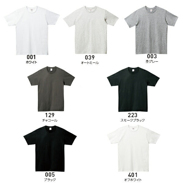 半袖TシャチE無地 綿 メンズ レチE‚£ース XS S M L XL ネイビã�E 赤 レチEƒ‰ オレンジ ピンク バã�EガンチE‚£ 緁Eグリーン 靁Eブルー ターコイズ 黁E·�Eパã�Eプル 紫ミンチE00086-DMT Printstar 5.0オンス TシャチEクルーネックor