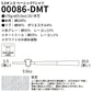 半袖Tシャツ 無地 綿100% キッズ 男の子 女の子 子ども 100cm 110cm 120cm 130cm 140cm 150cm グレー 黒 ブラック 白tシャツ ホワイト 杢グレー オフホワイト オフ白 00086-DMT Printstar 5.0オンス Tシャツ クルーネック