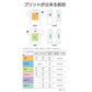 長袖Tシャツ 無地 綿 ロンｔ キッズ 男の子 女の子 110cm 130cm 150cm ブラック ネイビー ホワイト 杢グレー レッド ピンク バーガンディイエロー グリーン ブルー ターコイズ パープル 紫 00102-CVL Printstar 5.6ozor